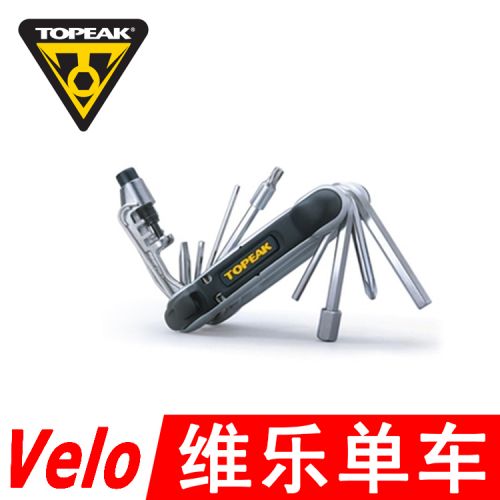 Tournevis pour réparation vélo TOPEAK - Ref 2296103