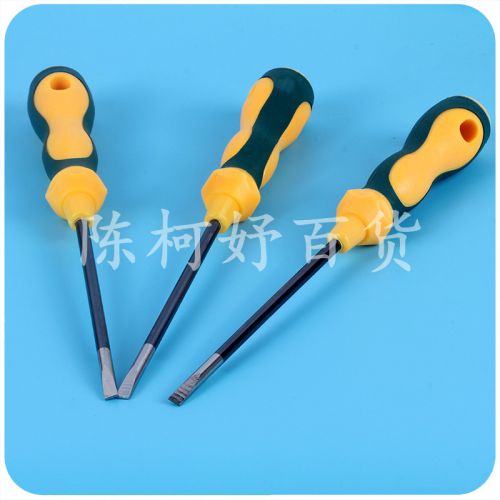 Tournevis pour réparation vélo - Ref 2296108