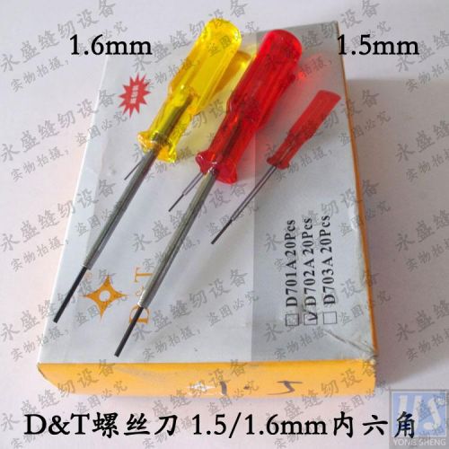 Tournevis pour réparation vélo D&AMPT - Ref 2296129