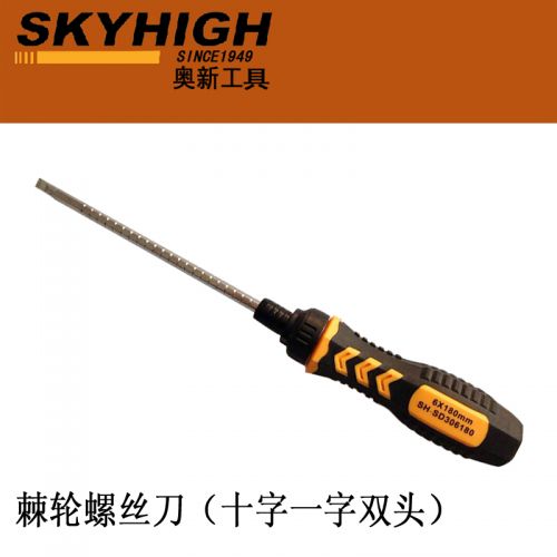 Tournevis pour réparation vélo en L'acier au carbone - Ref 2296148