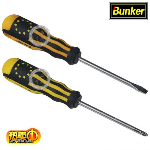 Tournevis pour réparation vélo BUNKER - Ref 2296166