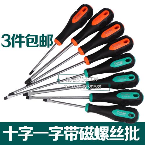 Tournevis pour réparation vélo PROSKIT - Ref 2296181