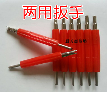 Tournevis pour réparation vélo en des matériaux et alliages de polypropylène ABS - Ref 2296188