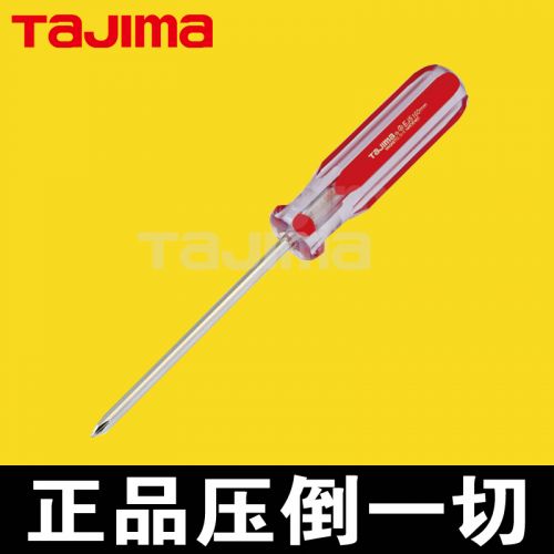 Tournevis pour réparation vélo TAJIMA - Ref 2296250