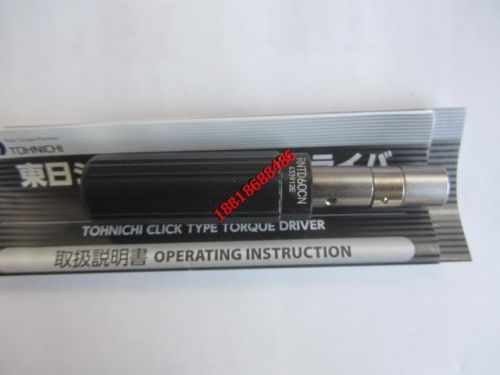 Tournevis pour réparation vélo TOHNICHI - Ref 2296270