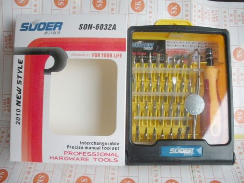 Tournevis pour réparation vélo - Ref 2296403
