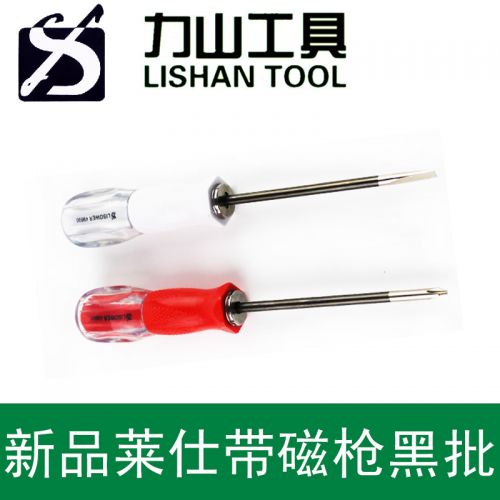 Tournevis pour réparation vélo LISOWER - Ref 2296438