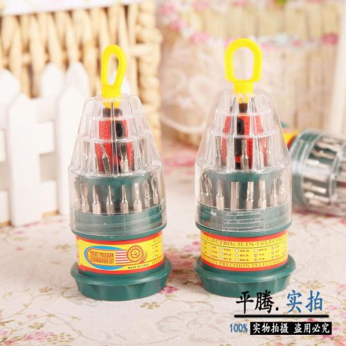 Tournevis pour réparation vélo - Ref 2296660