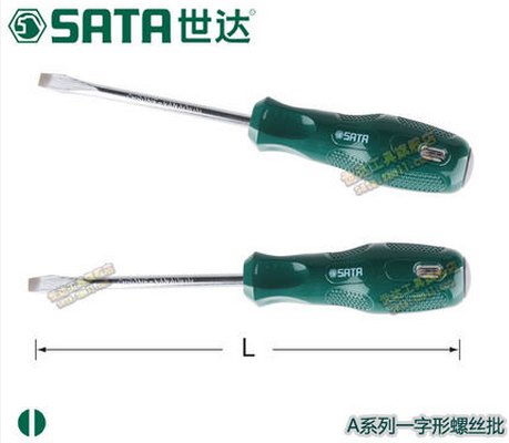 Tournevis pour réparation vélo SATA - Ref 2296683