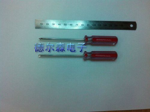 Tournevis pour réparation vélo JIEHONGDA - Ref 2297037