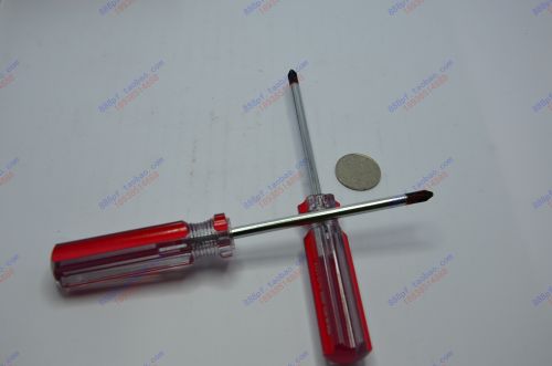 Tournevis pour réparation vélo - Ref 2297113