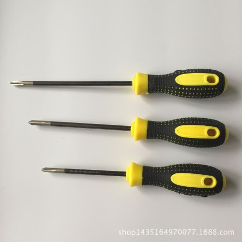 Tournevis pour réparation vélo - Ref 2297146