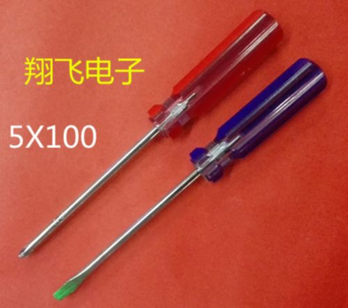 Tournevis pour réparation vélo - Ref 2297164