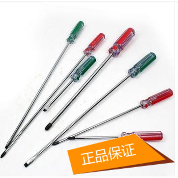 Tournevis pour réparation vélo PROSKIT - Ref 2297225