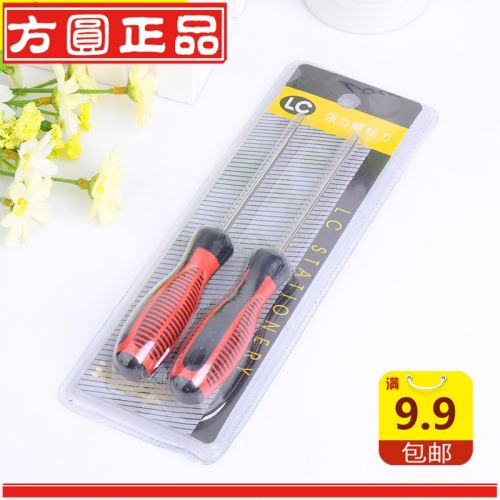 Tournevis pour réparation vélo - Ref 2297291