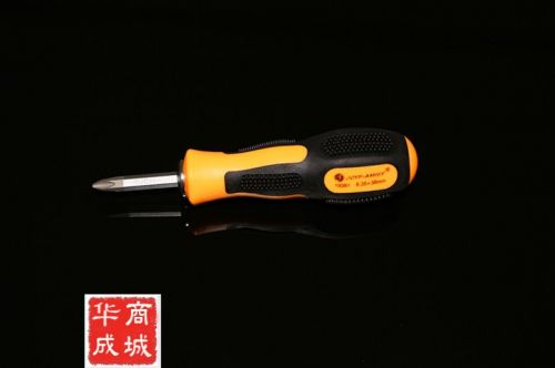 Tournevis pour réparation vélo - Ref 2297355