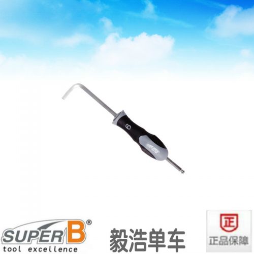 Tournevis pour réparation vélo SUPER B - Ref 2297508