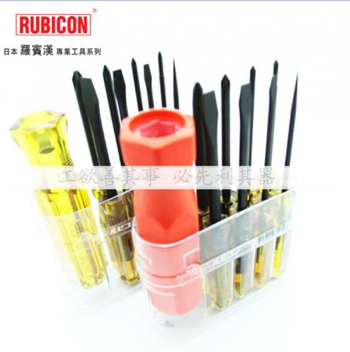 Tournevis pour réparation vélo RUBICON - Ref 2297525