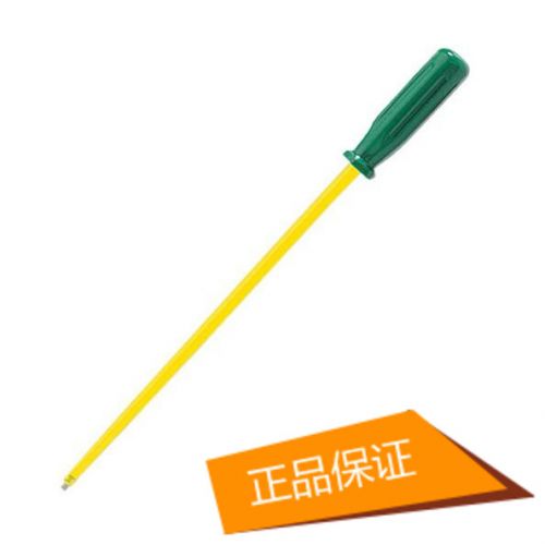 Tournevis pour réparation vélo PROSKIT - Ref 2297662