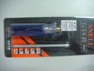 Tournevis pour réparation vélo - Ref 2297840