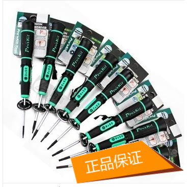 Tournevis pour réparation vélo PROSKIT - Ref 2298025