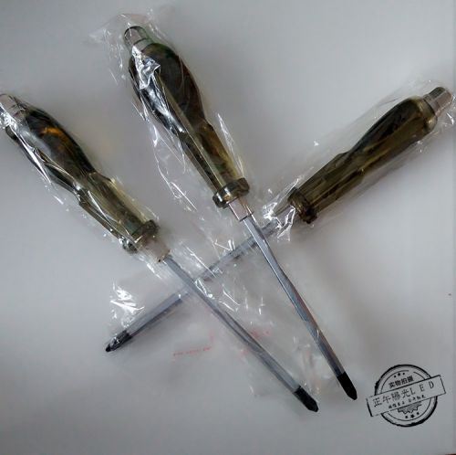 Tournevis pour réparation vélo SATA - Ref 2298058