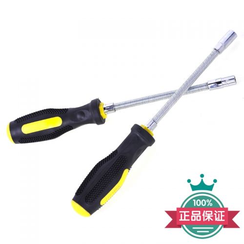 Tournevis pour réparation vélo EXPLOIT - Ref 2298074