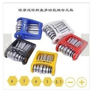 Tournevis pour réparation vélo OUJING - Ref 2298125