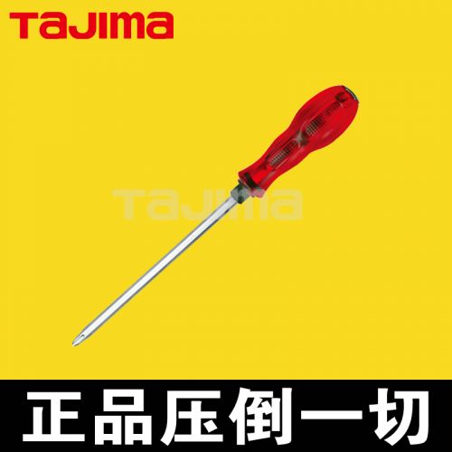 Tournevis pour réparation vélo TAJIMA - Ref 2298169
