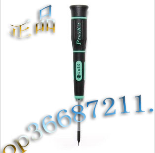 Tournevis pour réparation vélo PROSKIT - Ref 2298198