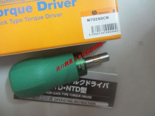 Tournevis pour réparation vélo TOHNICHI - Ref 2298939