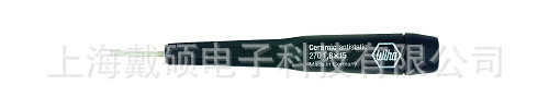 Tournevis pour réparation vélo WIHA - Ref 2299002