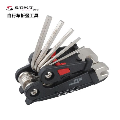 Tournevis pour réparation vélo SIGMA SPORT - Ref 2299134