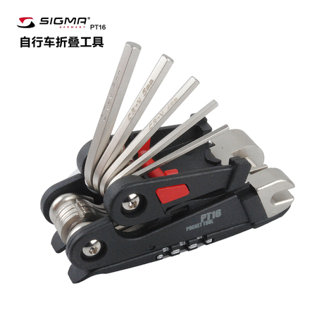 Tournevis pour réparation vélo SIGMA SPORT - Ref 2299144