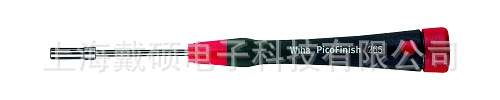 Tournevis pour réparation vélo WIHA - Ref 2299296