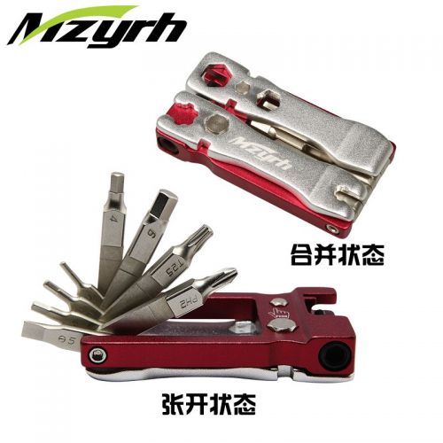 Tournevis pour réparation vélo MZYRH - Ref 2299350