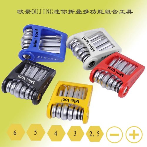 Tournevis pour réparation vélo - Ref 2299368