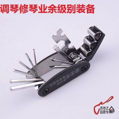 Tournevis pour réparation vélo - Ref 2299419