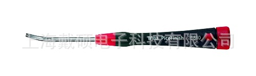 Tournevis pour réparation vélo WIHA - Ref 2299423