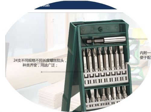 Tournevis pour réparation vélo - Ref 2299452