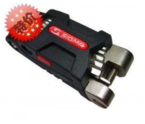 Tournevis pour réparation vélo SIGMA SPORT - Ref 2299479