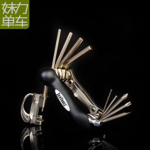 Tournevis pour réparation vélo - Ref 2299542