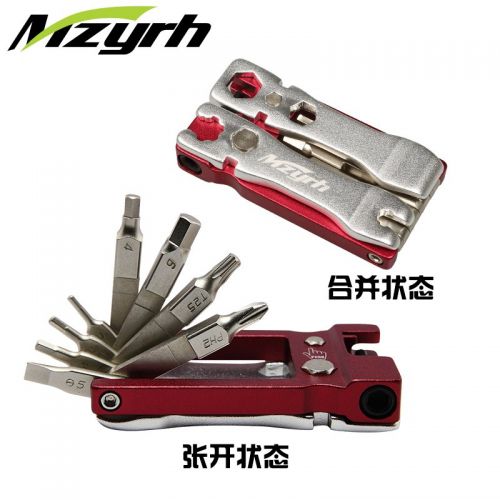 Tournevis pour réparation vélo MZYRH - Ref 2299575