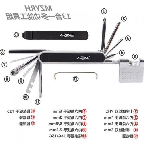 Tournevis pour réparation vélo - Ref 2299600