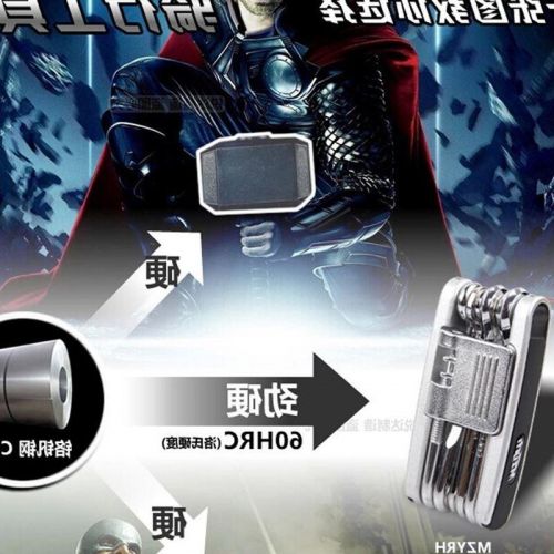 Tournevis pour réparation vélo - Ref 2299602