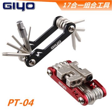 Tournevis pour réparation vélo GIYO - Ref 2299612