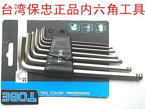 Tournevis pour réparation vélo - Ref 2299667