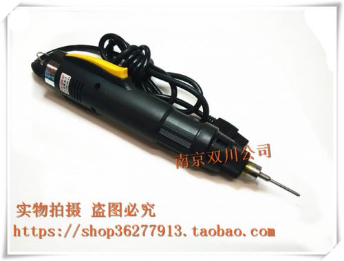 Tournevis pour réparation vélo - Ref 2299676