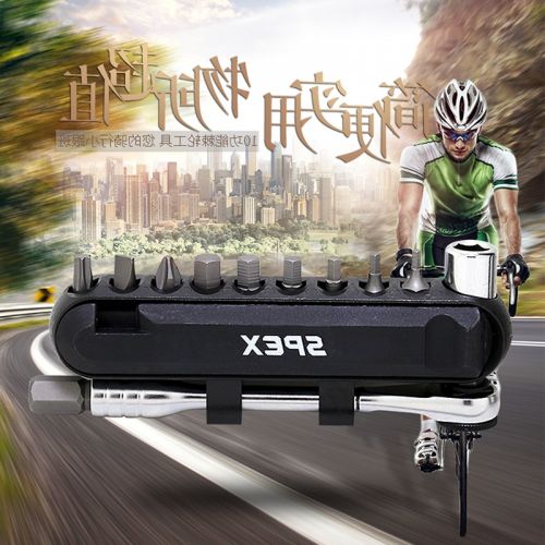 Tournevis pour réparation vélo - Ref 2299709