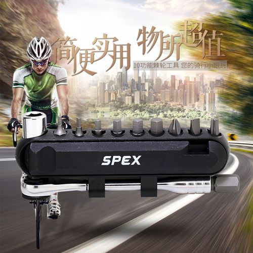 Tournevis pour réparation vélo - Ref 2299753